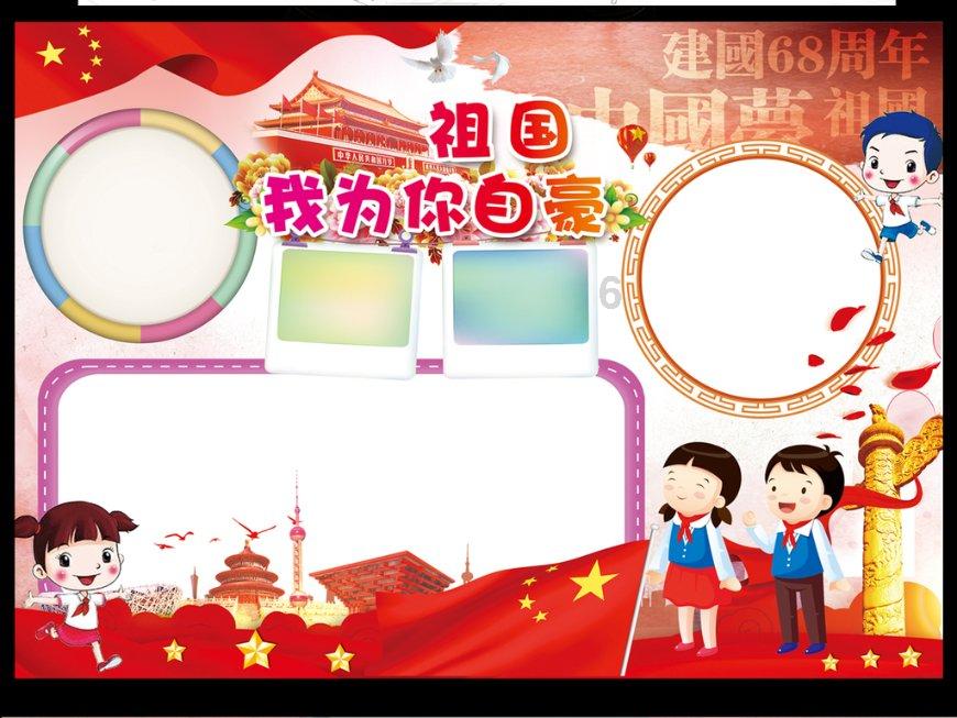 电商让黔货跨山出海