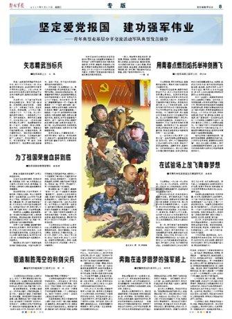 英语in the front of the auditorium怎么翻译?- 专业有问必答平台
