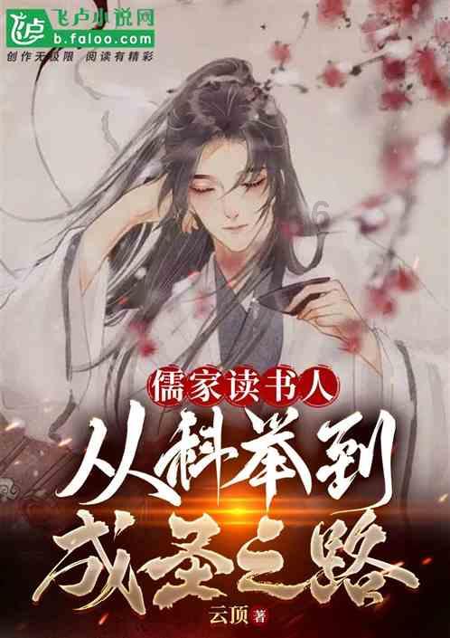威海春节消费“稳”字当头，“过年”期间有三盼